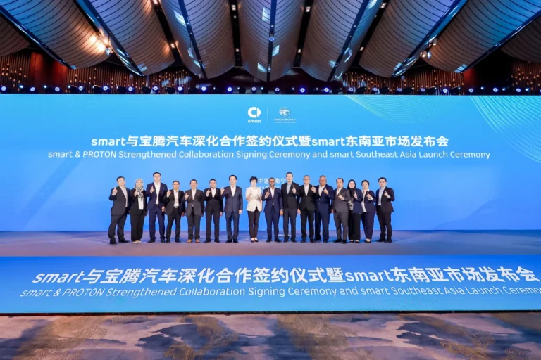 Https://Www.proton.com/Ms-My/Press-Release/2023/September/Proton-Signs-New-Memorandum-Of-Agreement-With-Smart