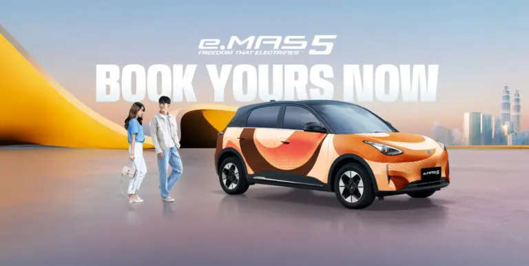 Proton Emas 5