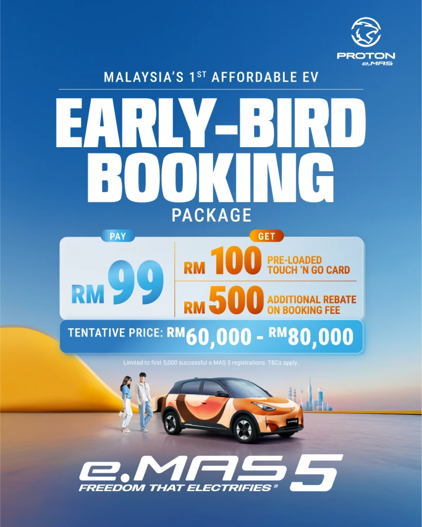Proton Emas 5